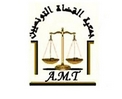 amt-logo-qpr